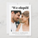 Search for casual wedding reception invitations Heart