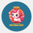 Search for tet stickers Chuc mung