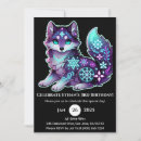 Search for pup 5x7 invitations Stars