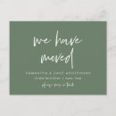 Search for sage postcards Trendy
