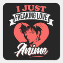 Search for i love anime stickers Japanese