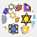 Search for channukah stickers Chanukkah