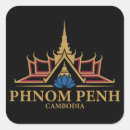 Search for phnom penh stickers Cambodia