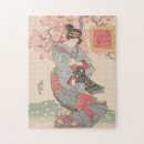 Search for ukiyo e puzzles Nature