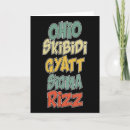 Search for ohio christmas cards Humour