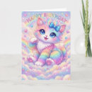 Search for 1990 birthday cards Neon