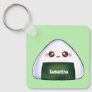 Search for onigiri key rings Rice ball