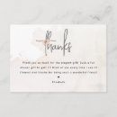 Search for the knot without you Simple
