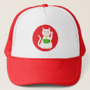Search for orient hats Chinese