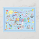 Search for easter greeting postcards Bunnies