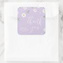Search for white daisy stickers Thank you