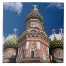Search for world traveller tiles Tourism