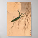 Search for 1800 art Old
