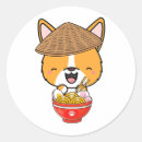 Search for funny corgi stickers Puppy
