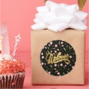 Search for vintage girly stickers Flower