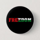 Search for freedom badges Palestinian