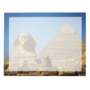 Search for sphinx Ancient civilisation