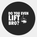 Search for do you even stickers Snowboard