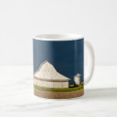 Search for silo mugs Rural