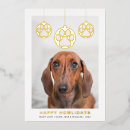Search for happy howlidays christmas cards Cute