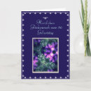 Search for german birthday cards Geburtstag