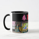 Search for spring summer autumn winter mugs Leaves