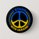 Search for peace symbol badges Ukrainian