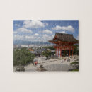 Search for kyoto temple puzzles Pagoda
