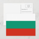 Search for bulgaria bulgarian postcards Flag of bulgaria