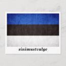 Search for baltic horizontal postcards Eesti