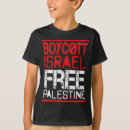 Search for palestine kids clothing Boycott israel