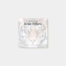 Search for tiger post it notes Wild animals