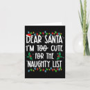 Search for naughty santa cards Elf