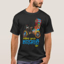 Search for kathmandu nepal tshirts Nepalese