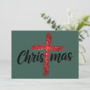 Search for religion christmas cards Festive