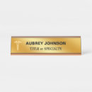 Search for nurse name plates Modern