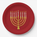 Search for hanukkah plates Menorah