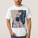 Search for courtesans tshirts Geisha