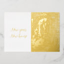 Search for new year moving announcement cards Gold
