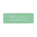 Search for elegant save the date return address labels Green