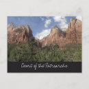 Search for courting postcards Landscape