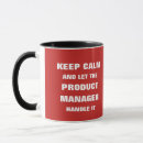 Search for technology mugs Software