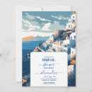 Search for greek bridal shower invitations Santorini