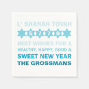 Search for rosh hashanah napkins Blue