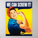 Search for un art Kim jong un