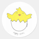Search for hatch stickers Yellow