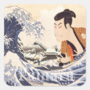 Search for ukiyo stickers Traditional japanese culture