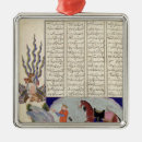 Search for poetry christmas tree decorations School