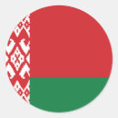 Search for belarusian stickers Pride