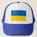 Search for ukrainian hats Patriotic